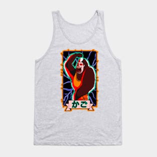 MONKEY RONI Tank Top